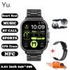 ⌚ 2-in-1 Smartwatch with Bluetooth Earbuds – Innovation on Your Wrist